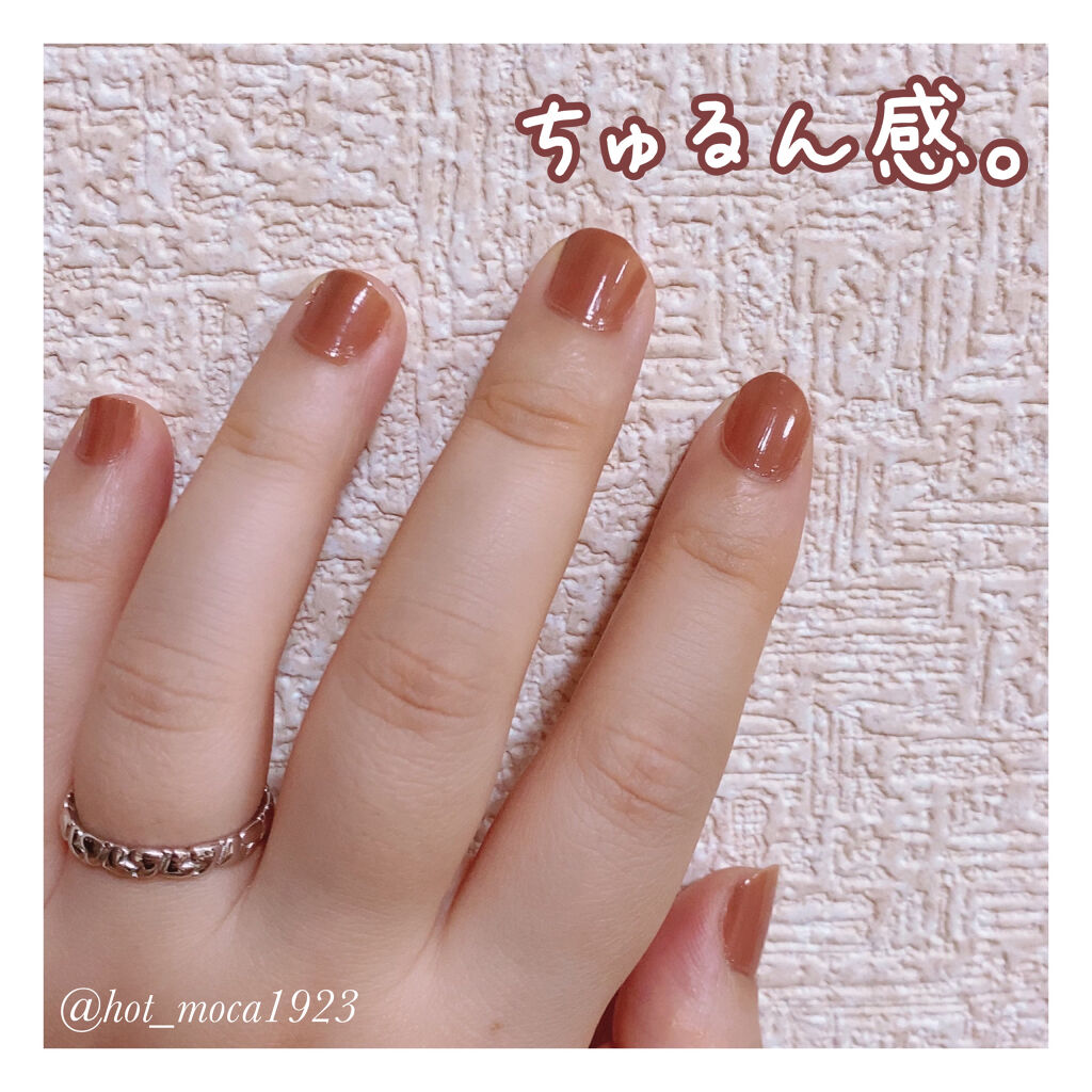 カラフルネイルズ/キャンメイク/マニキュアを使ったクチコミ（2枚目）
