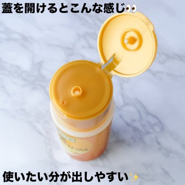 極潤プレミアム ヒアルロン乳液 140ml/肌ラボ/乳液の画像