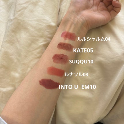 モイスチャー リッチ リップスティック/SUQQU/口紅を使ったクチコミ(7枚目)