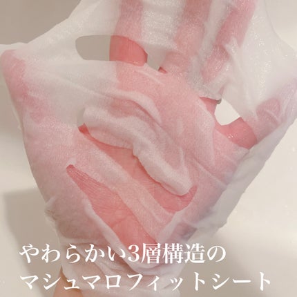 ルルルンピュア エブリーズ/ルルルン/シートマスク・パックを使ったクチコミ(2枚目)