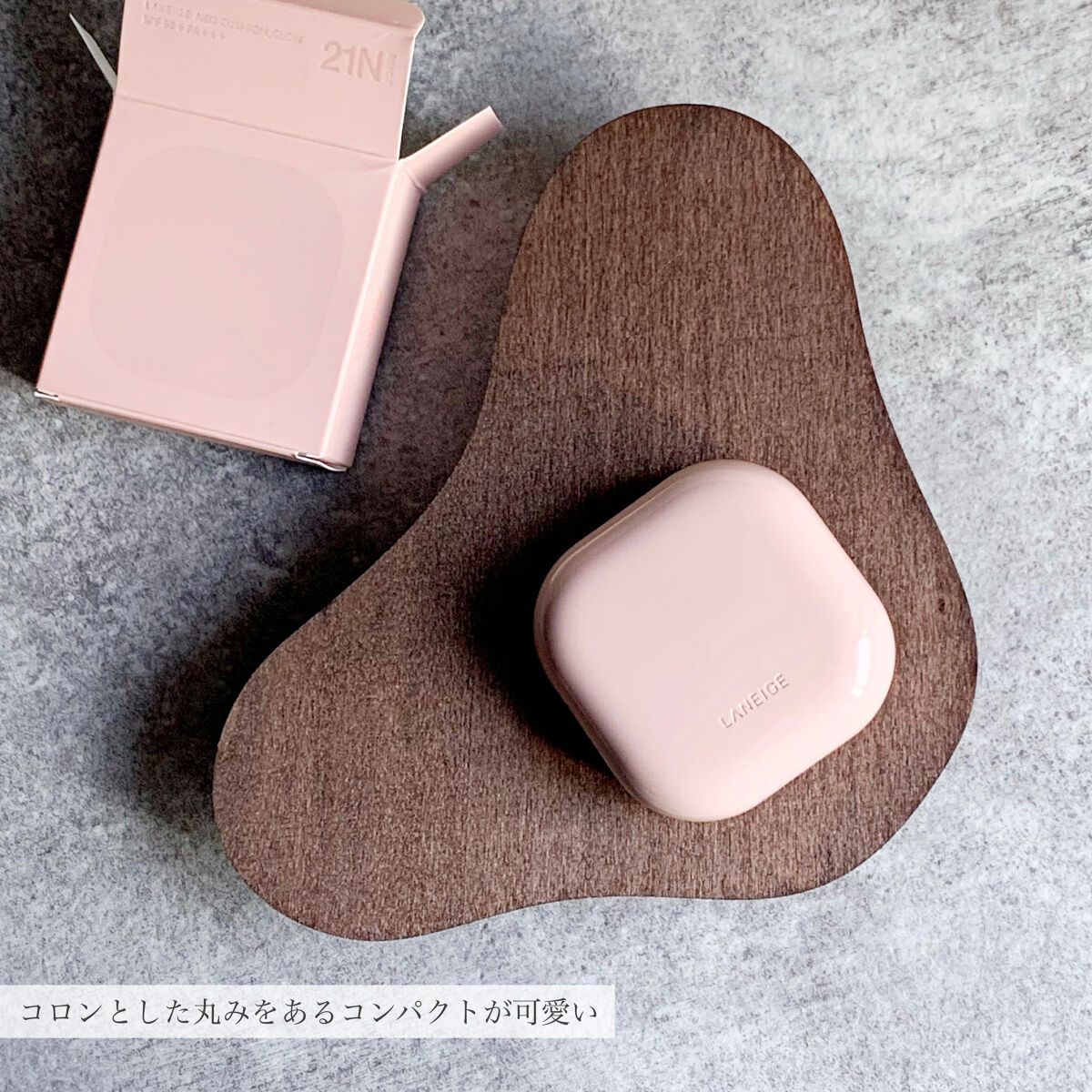 ネオクッション グロウ/LANEIGE/クッションファンデーションを使ったクチコミ（2枚目）