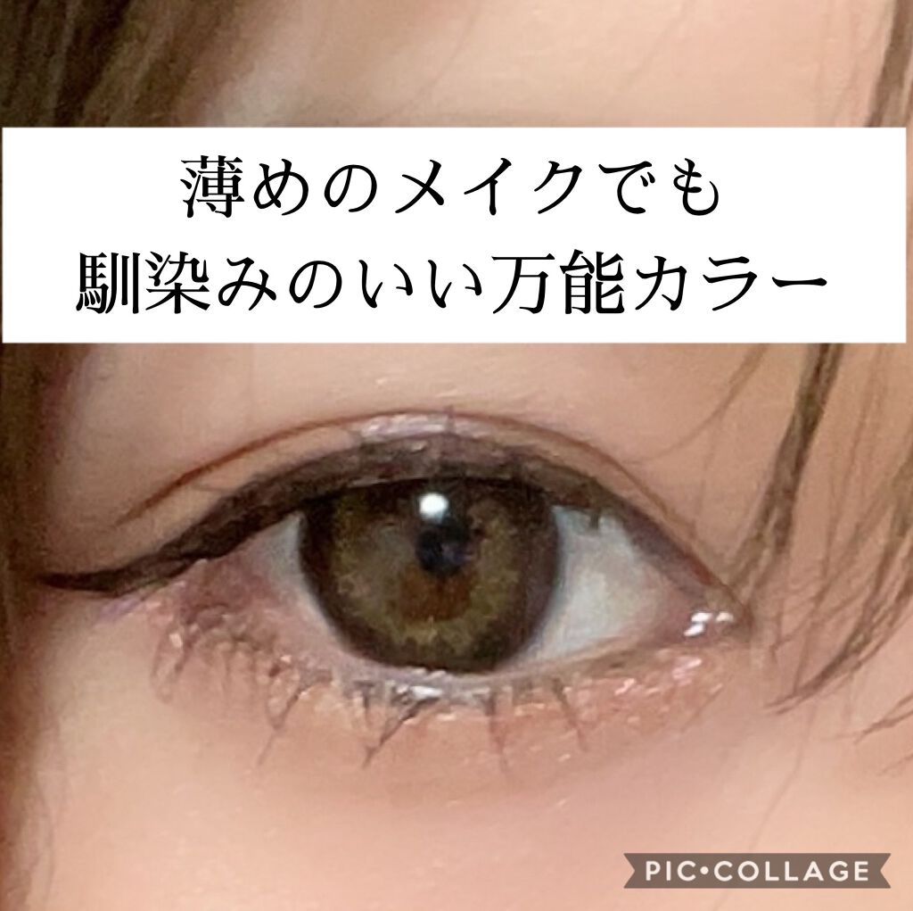 N’s COLLECTION 1day/N’s COLLECTION/ワンデー(1DAY)カラコンを使ったクチコミ(2枚目)