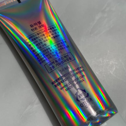 デュイセル ターンオンクリーム/DEWYCEL/フェイスクリームを使ったクチコミ(2枚目)