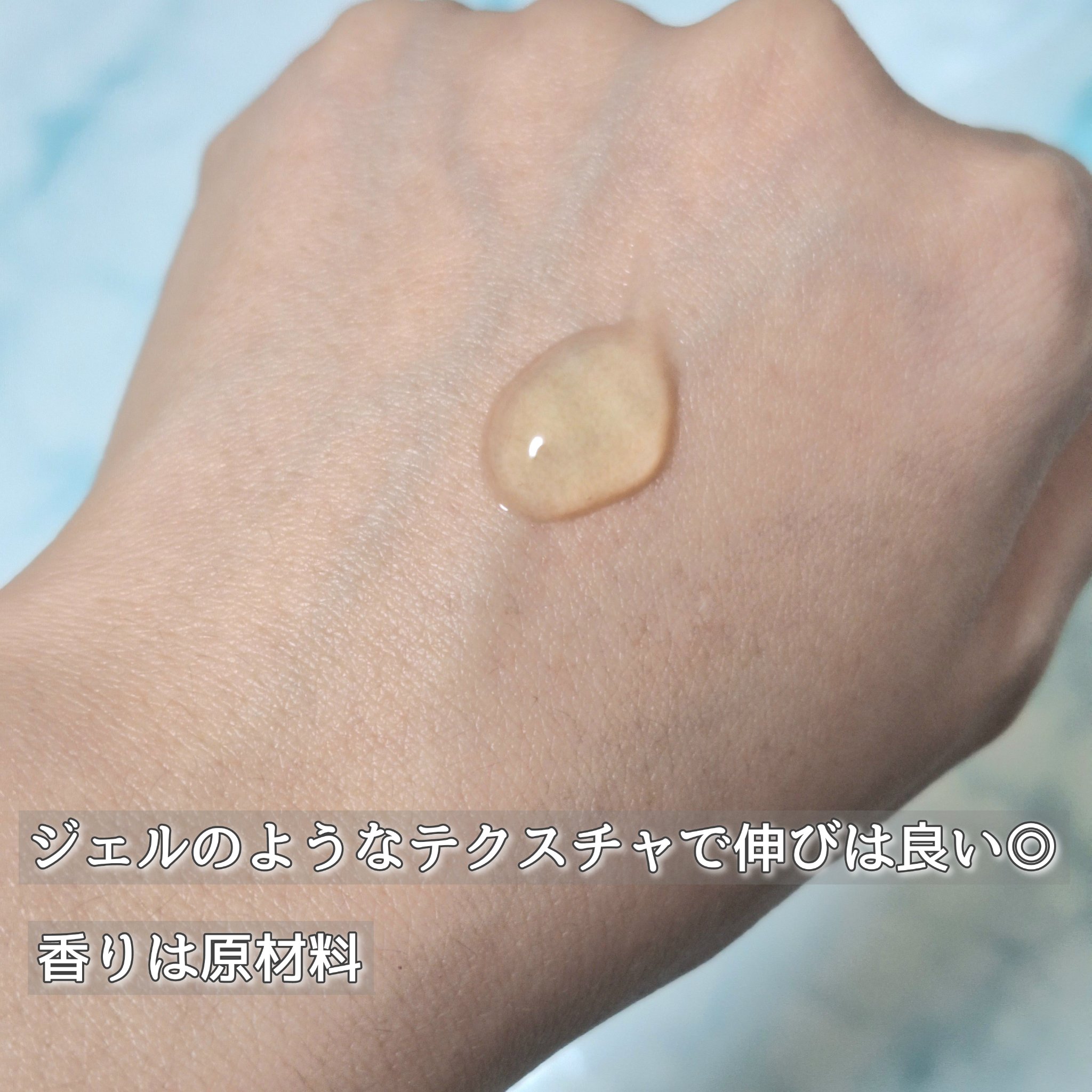 グリーンタンジェリン ビタC ダークスポットケアセラム/goodal/美容液を使ったクチコミ（3枚目）