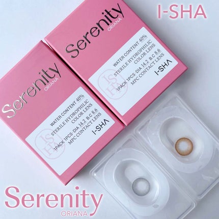 Serenity/i-sha/カラーコンタクトレンズを使ったクチコミ(9枚目)