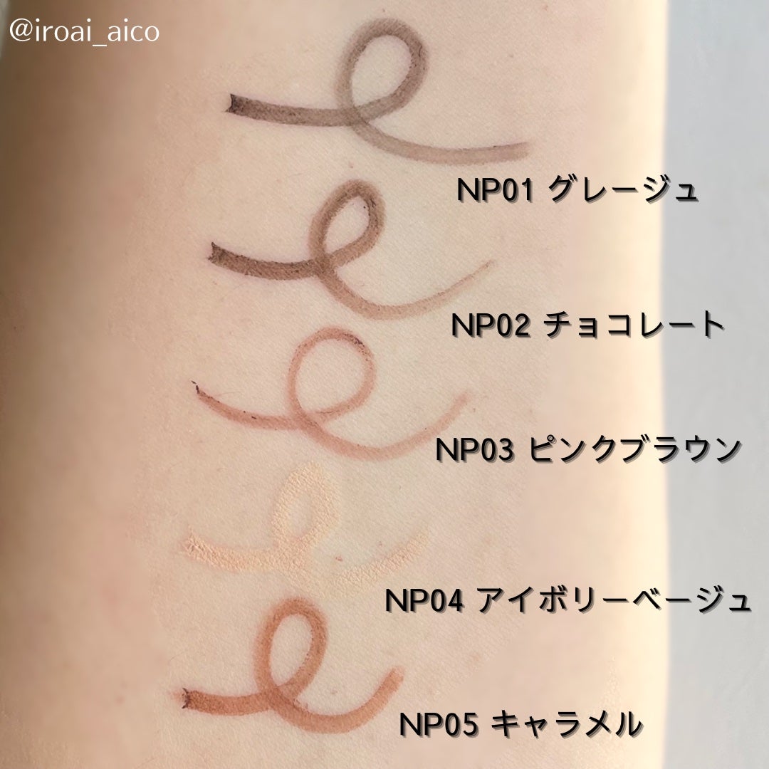 ニュアンスフル ペンシルライナー /excel/ペンシルアイライナーを使ったクチコミ(4枚目)