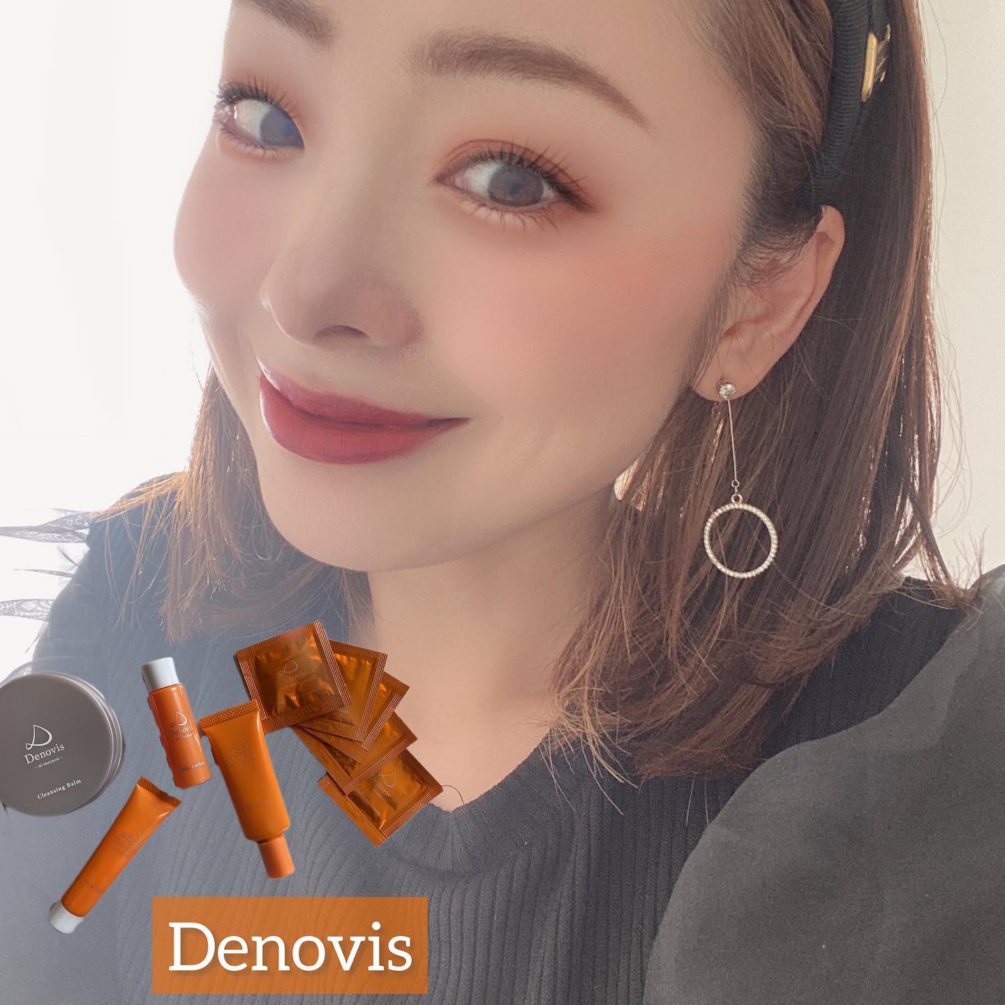 デノヴィス トライアルセット/ウェルベスト/その他スキンケアを使ったクチコミ（1枚目）