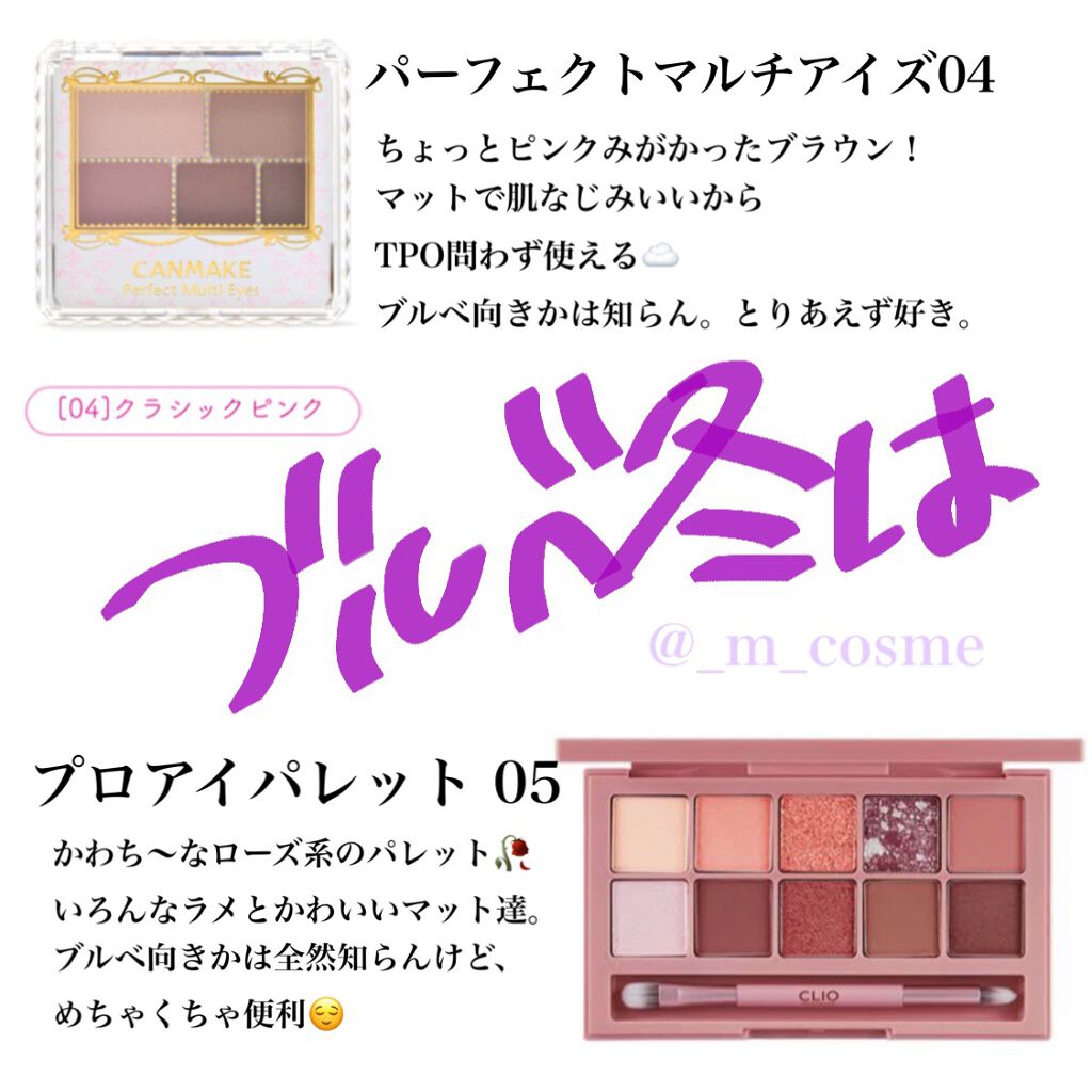 チーク ポップ/CLINIQUE/パウダーチークを使ったクチコミ(1枚目)