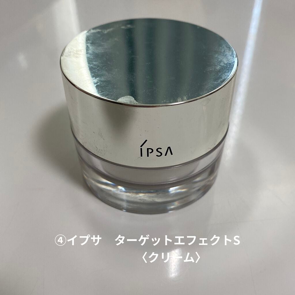 ザ・タイムR アクア/IPSA/化粧水を使ったクチコミ(4枚目)