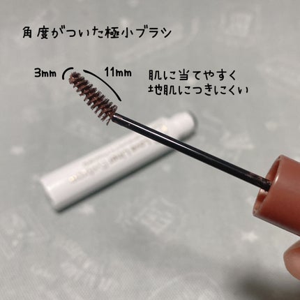 ラブ・ライナー シグネチャーフィットマスカラ<アイブロウ>/ラブ・ライナー/眉マスカラを使ったクチコミ(2枚目)