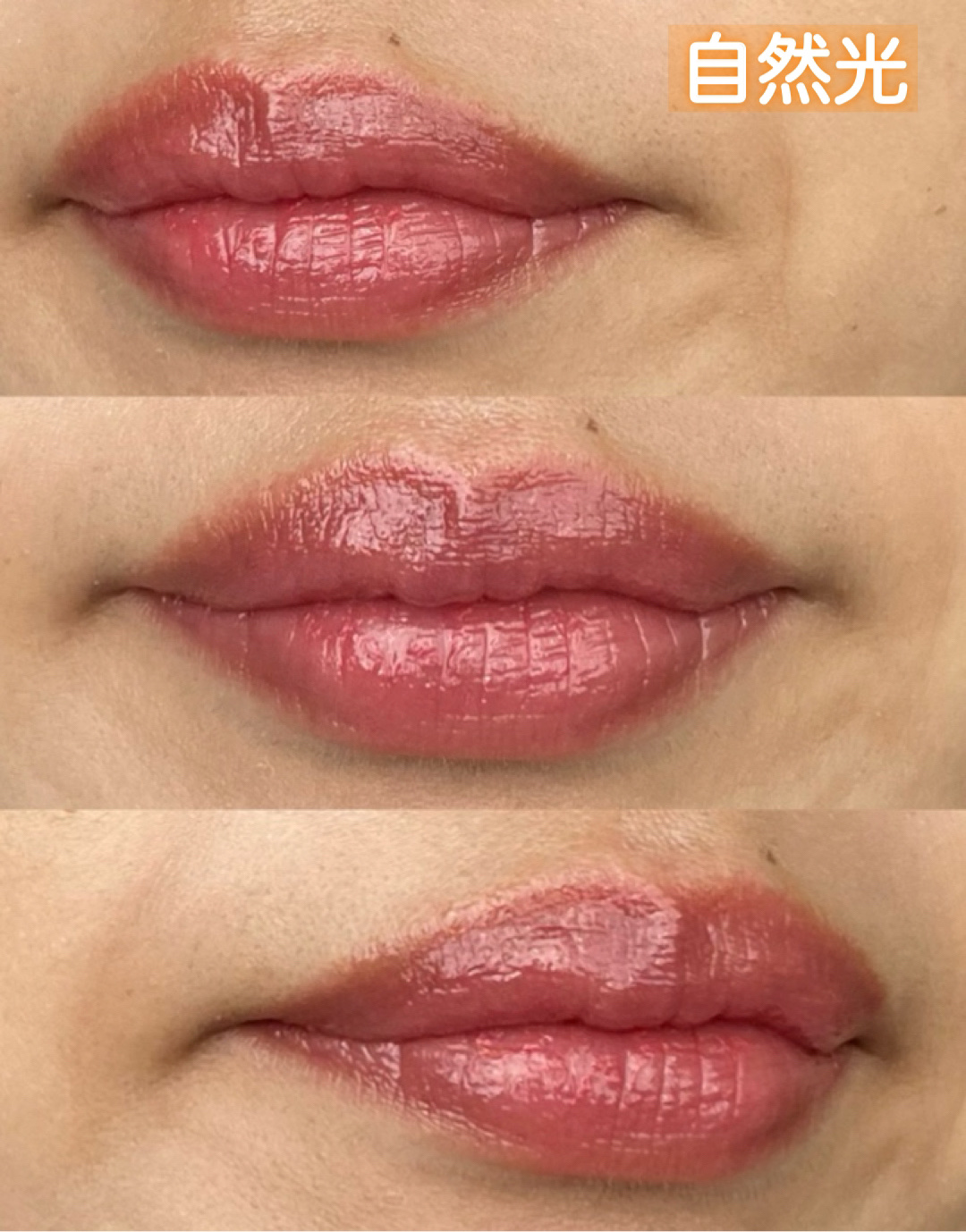 ブレンドベリー リップバルーン 004 おめざめヌーディピンク/BLEND BERRY/口紅を使ったクチコミ（3枚目）