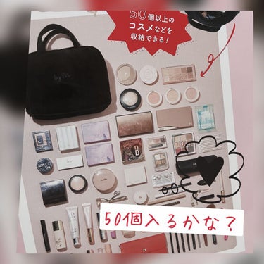 かわにしみきプロデュース ズボラでも収納できる！BIGマルチポーチBOOK/宝島社/雑誌を使ったクチコミ（2枚目）