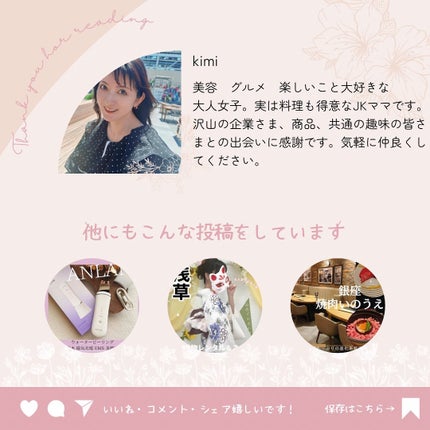 フレッシュリージュースドビタミンEマスク(90g)/Klairs/フェイスクリームを使ったクチコミ(3枚目)