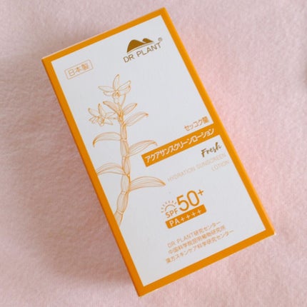 セッコク蘭アクア サンスクリーンローション/DR PLANT/日焼け止めローションを使ったクチコミ(4枚目)