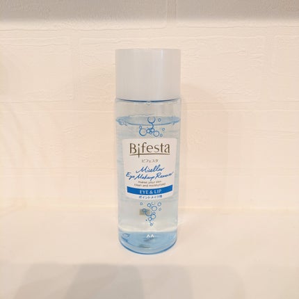 ミセラーアイメイクアップリムーバー/ビフェスタ/ポイントメイクリムーバーを使ったクチコミ(1枚目)