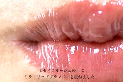 キスミー フェルム ミセイロルージュ/キスミー フェルム/口紅を使ったクチコミ(5枚目)