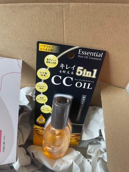 CCオイル/エッセンシャル/ヘアオイルを使ったクチコミ(1枚目)