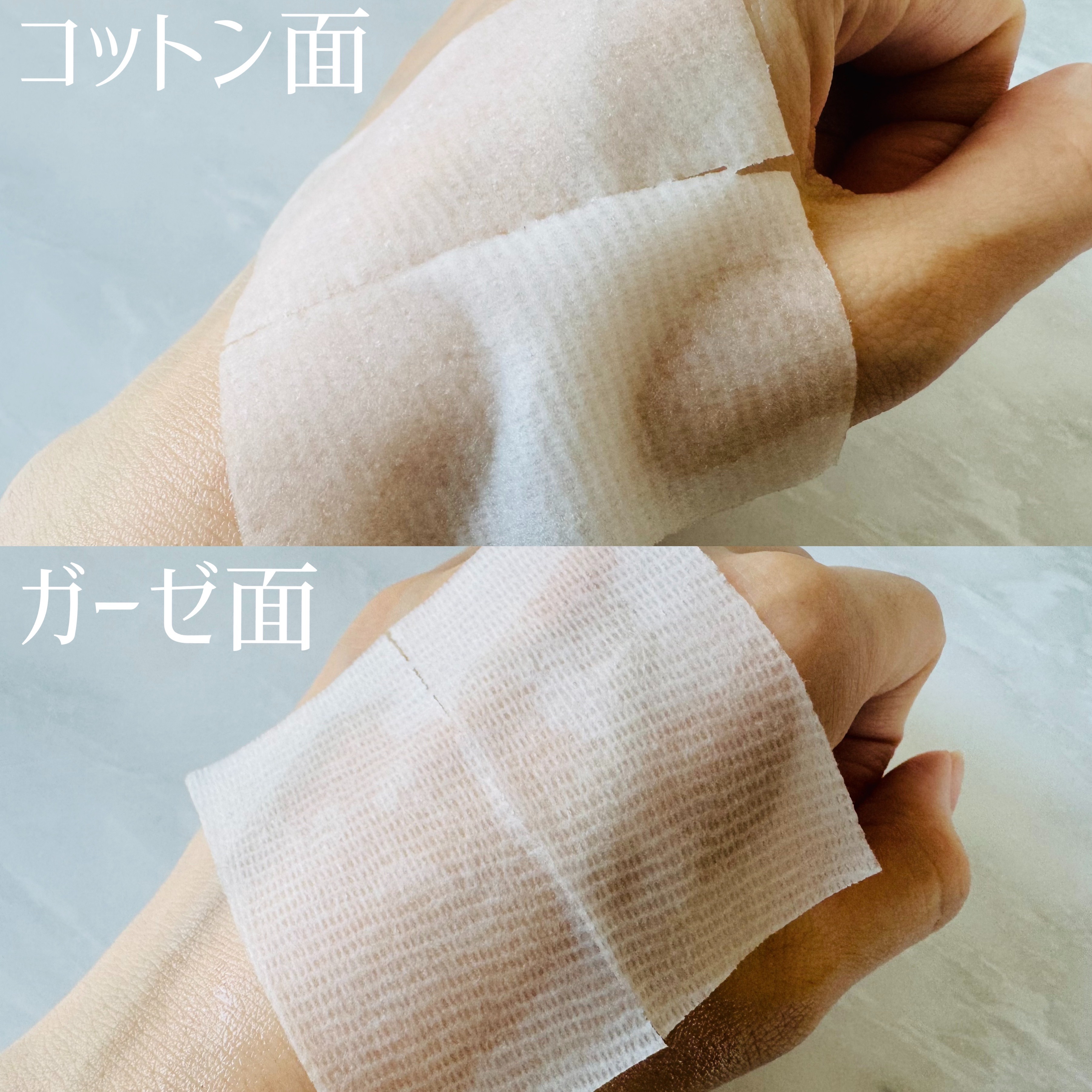 シカピーリングトナーパッド/ONE THING/トナーパッドを使ったクチコミ（3枚目）