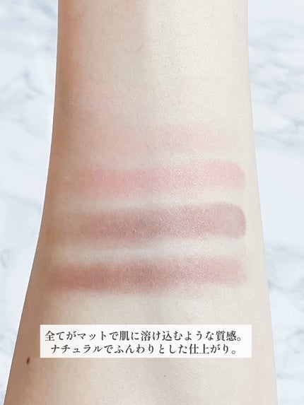 パーフェクトマルチアイズ/キャンメイク/アイシャドウパレットを使ったクチコミ(4枚目)