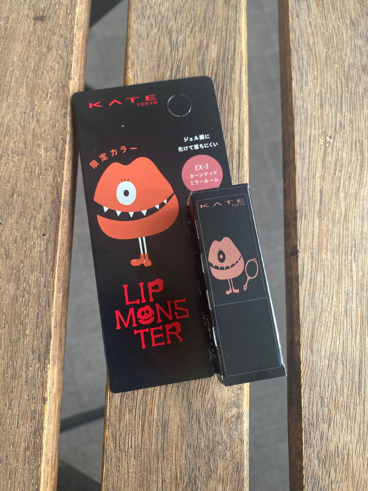 ケイト リップモンスター/KATE/口紅を使ったクチコミ(4枚目)