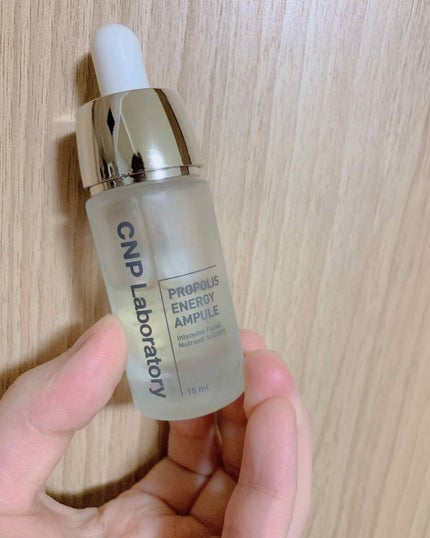 プロポリス エネルギーアンプル/CNP Laboratory/美容液を使ったクチコミ(1枚目)