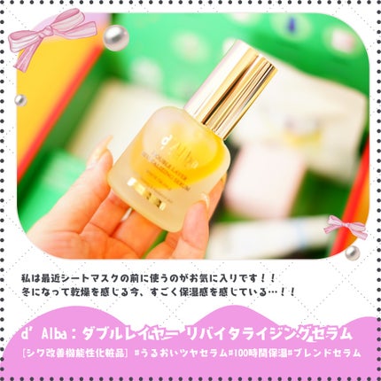 アイライズスリムブロー/THE FACE SHOP/アイブロウペンシルを使ったクチコミ(3枚目)