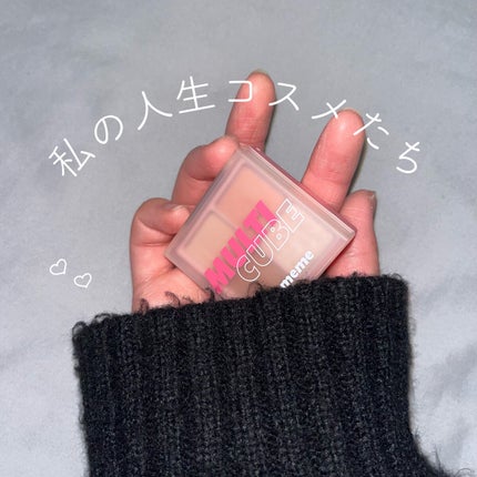 クリーミータッチライナー/キャンメイク/ジェルアイライナーを使ったクチコミ(1枚目)