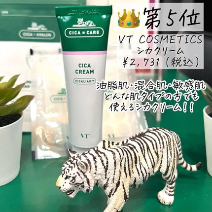 The Face Wash/BULK HOMME/洗顔フォームを使ったクチコミ(9枚目)