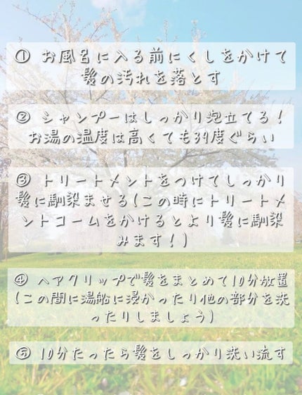 バスコーム/DAISO/ヘアコームを使ったクチコミ(3枚目)