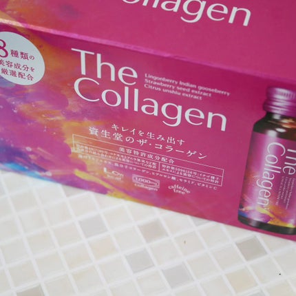 ザ・コラーゲン EXR <ドリンク>/ザ・コラーゲン/美容ドリンクを使ったクチコミ(2枚目)