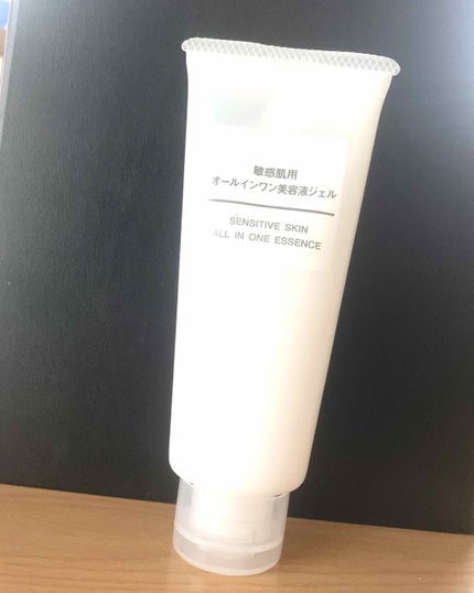 敏感肌用オールインワン美容液ジェル/無印良品/オールインワン化粧品を使ったクチコミ(1枚目)
