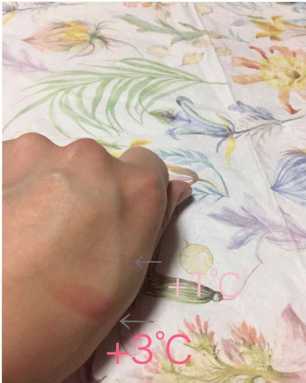 38°C / 99°F リップトリートメント (リップ美容液)/UZU BY FLOWFUSHI/リップケアを使ったクチコミ（2枚目）