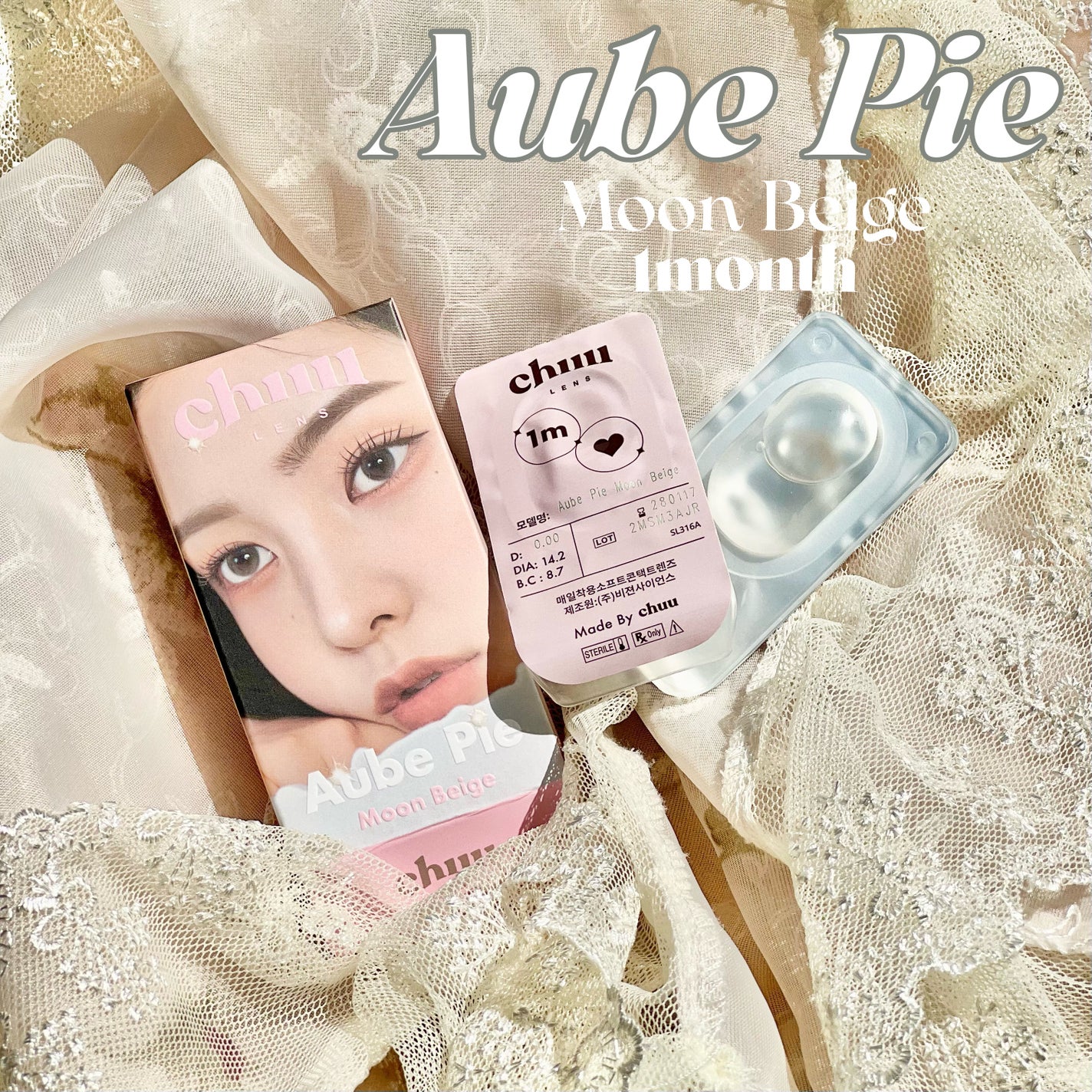 chuuLENS Milk&Tea 1day/chuu LENS/ワンデー(1DAY)カラコンを使ったクチコミ(6枚目)