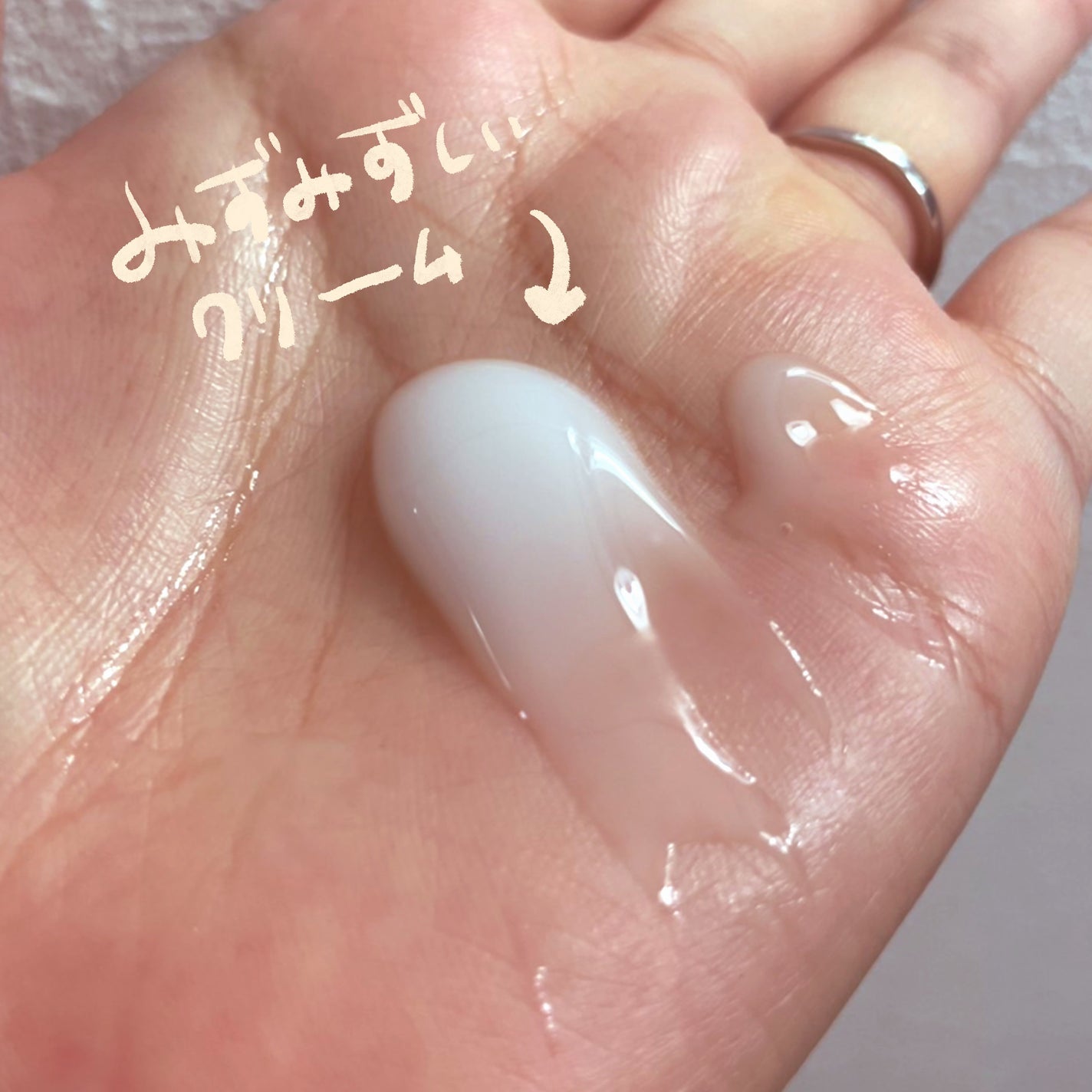 1番 塗るパントテン酸スージングクリーム/numbuzin/フェイスクリームを使ったクチコミ(2枚目)