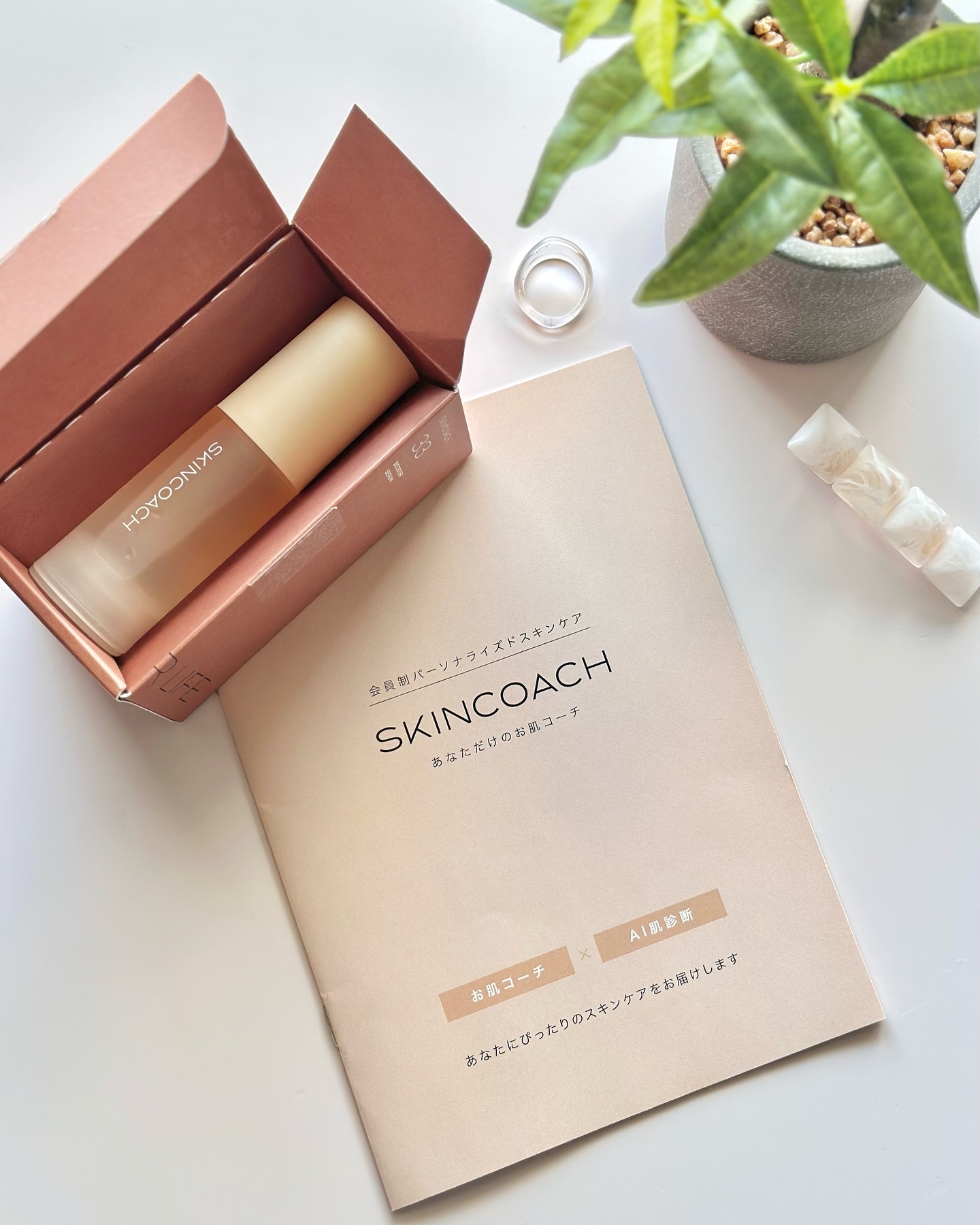 33 ブースターセラム/SKINCOACH/美容液を使ったクチコミ（2枚目）