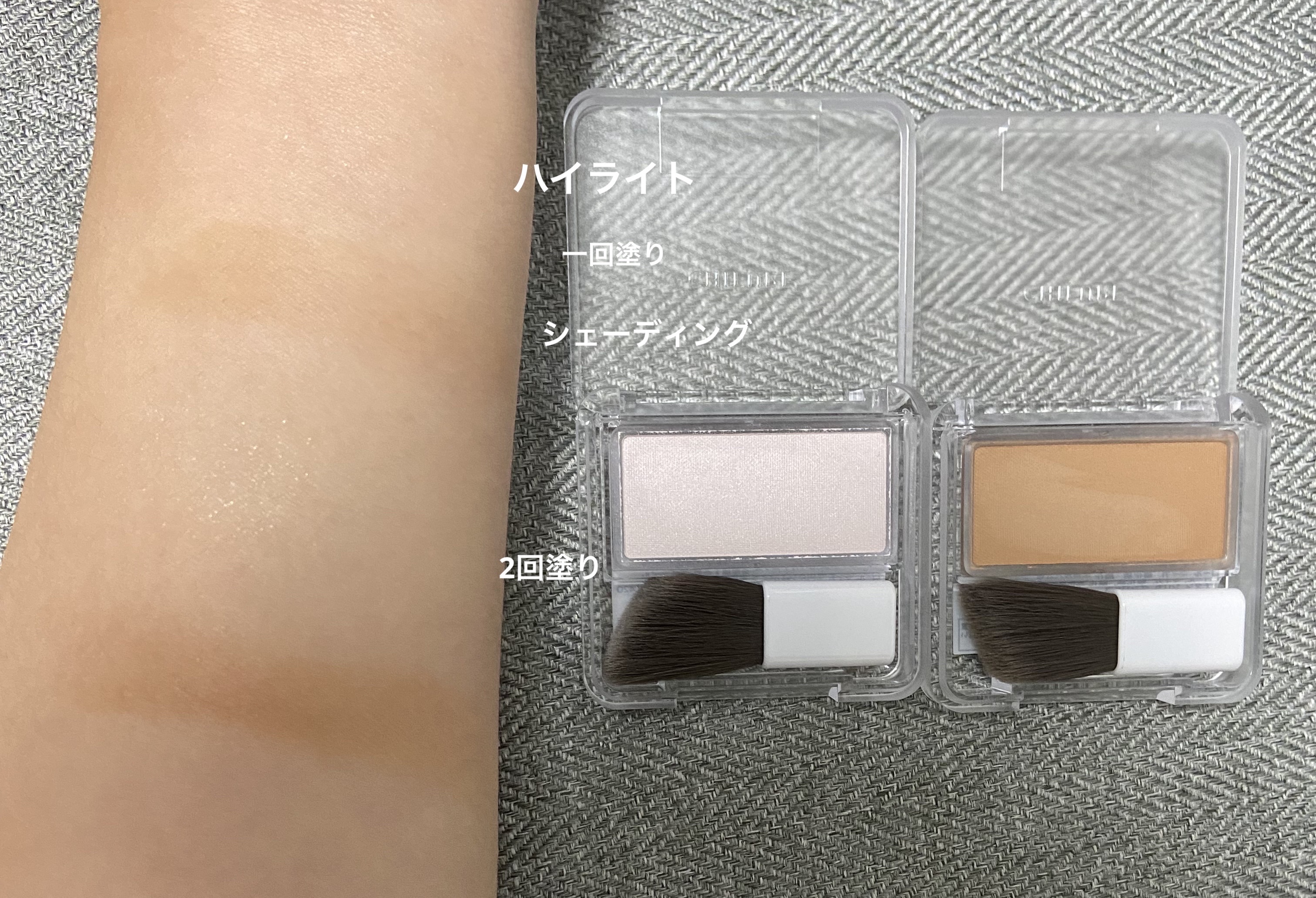 シェーディング パウダー  1 ウォーム ブラウン/ちふれ/シェーディングを使ったクチコミ（3枚目）
