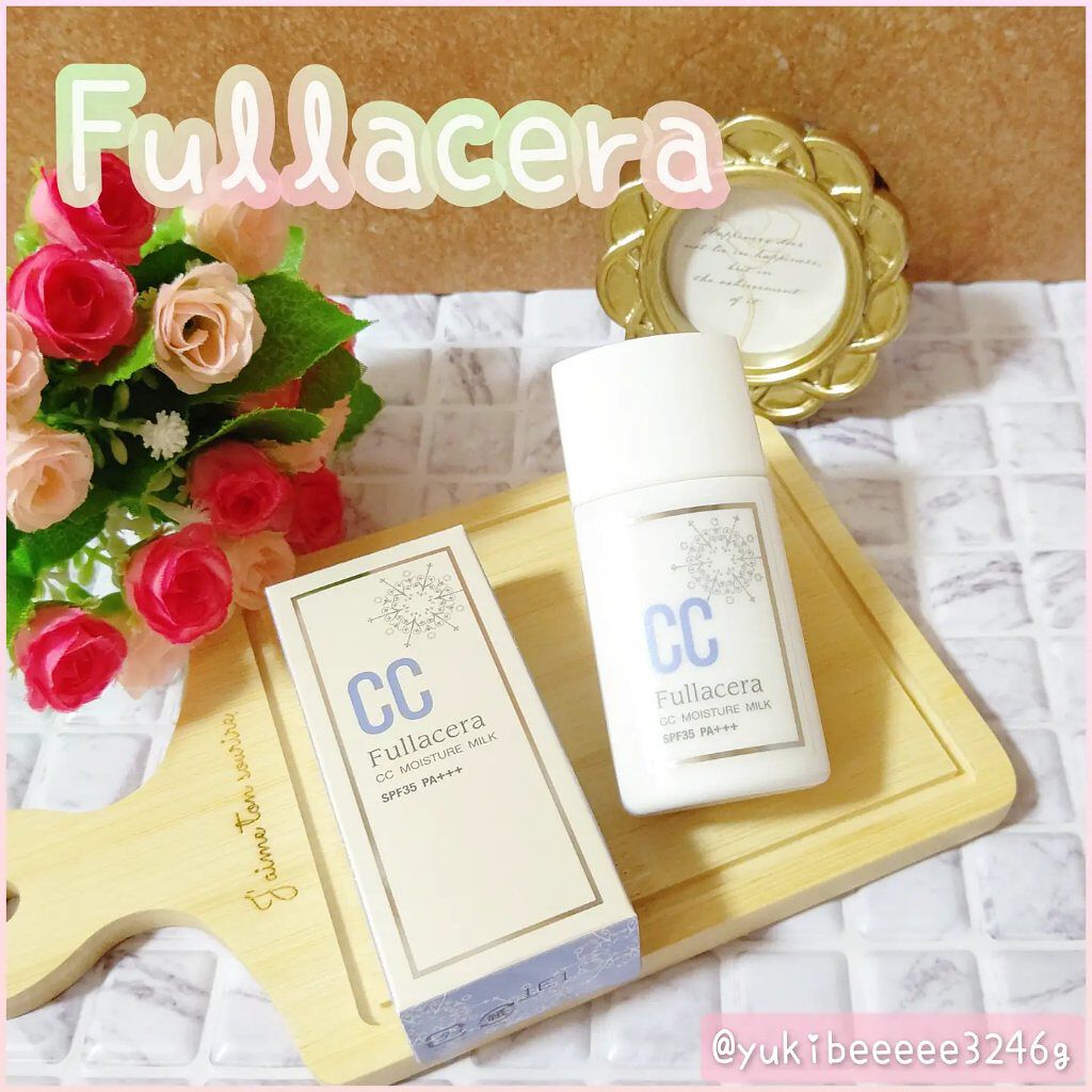 CCモイスチャーミルク/フラセラ/化粧下地を使ったクチコミ（1枚目）