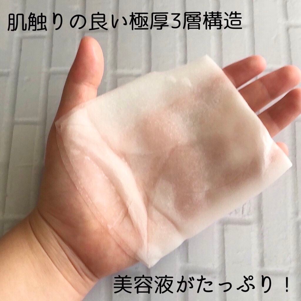 ワフードメイド 酒粕マスク/pdc/シートマスク・パックを使ったクチコミ(3枚目)