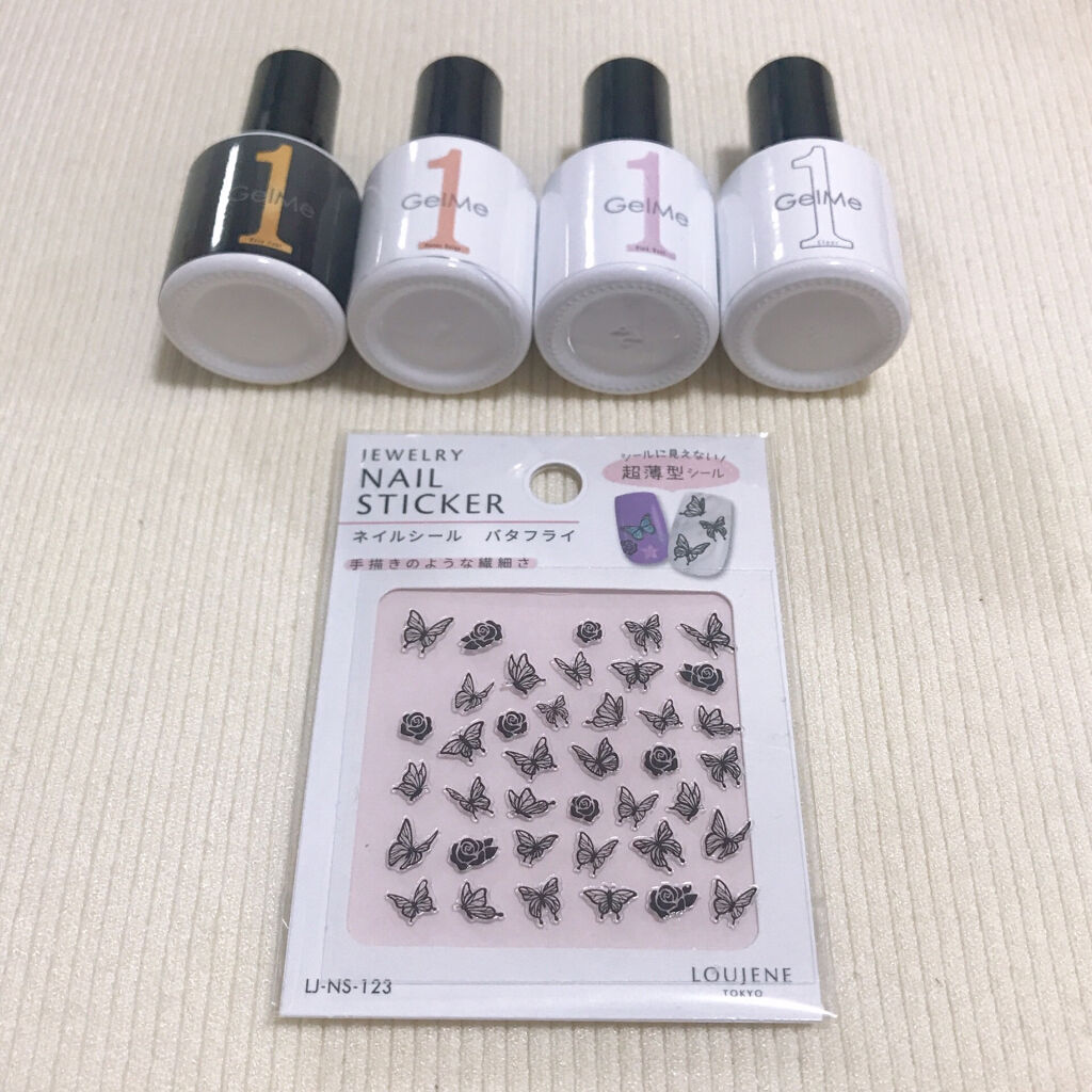 ネイルシール/セリア/ネイルシールを使ったクチコミ（2枚目）