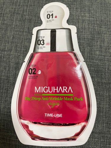 Big3 Step Anti-wrinkle Mask Pack/MIGUHARA/シートマスク・パックを使ったクチコミ（1枚目）