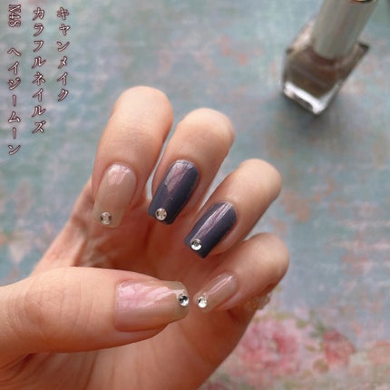 カラフルネイルズ/キャンメイク/マニキュアを使ったクチコミ(7枚目)