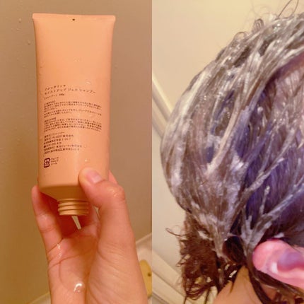モイストアップ ジェル シャンプー/トリートメント/fuettarich (フエッタリッチ)/サロンシャンプーを使ったクチコミ(3枚目)