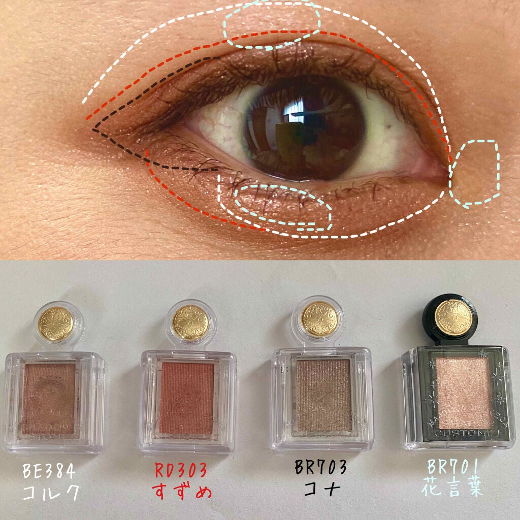 ロング&カールマスカラ アドバンストフィルム/ヒロインメイク/マスカラを使ったクチコミ(2枚目)