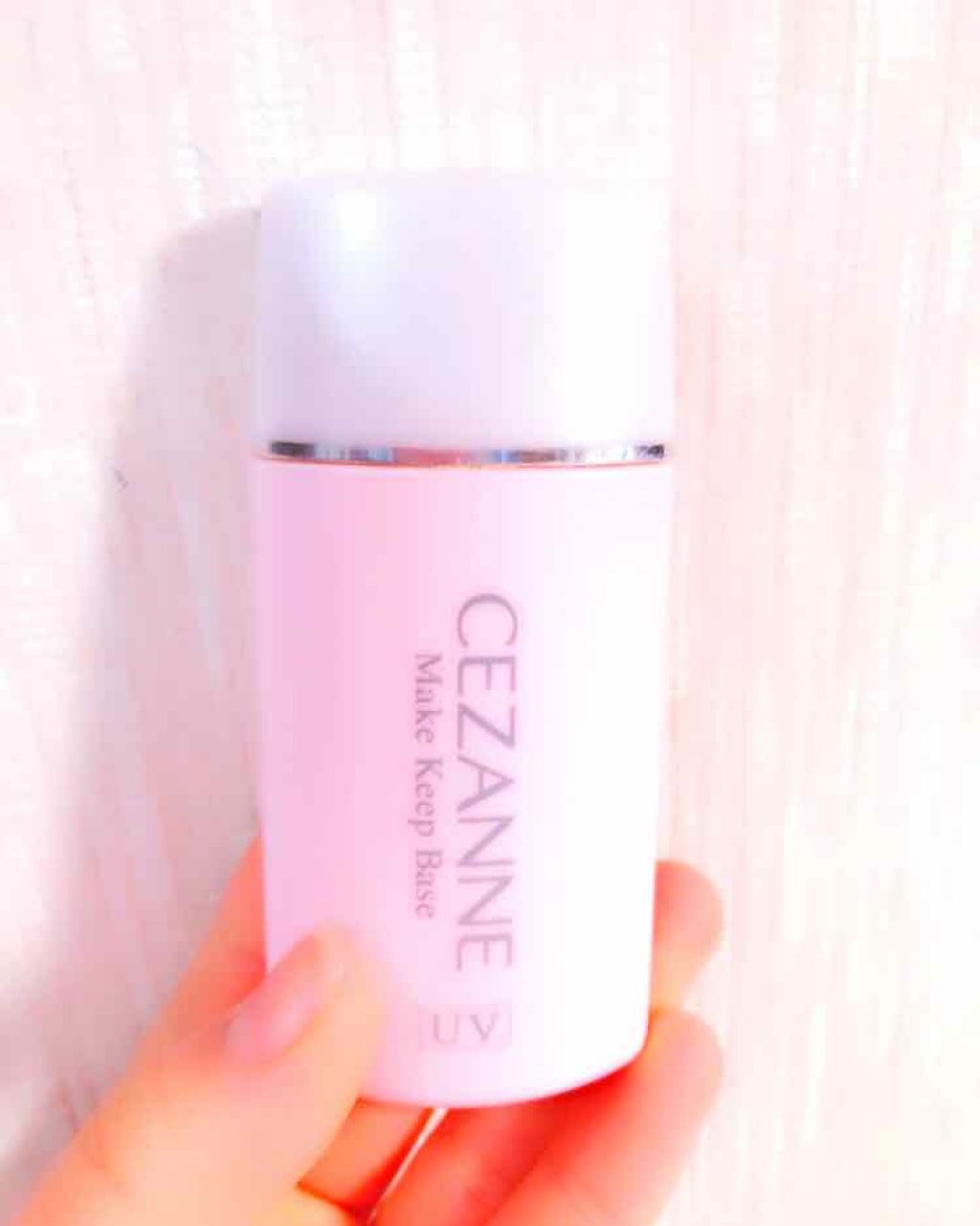 皮脂テカリ防止下地/CEZANNE/化粧下地を使ったクチコミ(1枚目)
