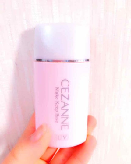 皮脂テカリ防止下地/CEZANNE/化粧下地を使ったクチコミ(1枚目)