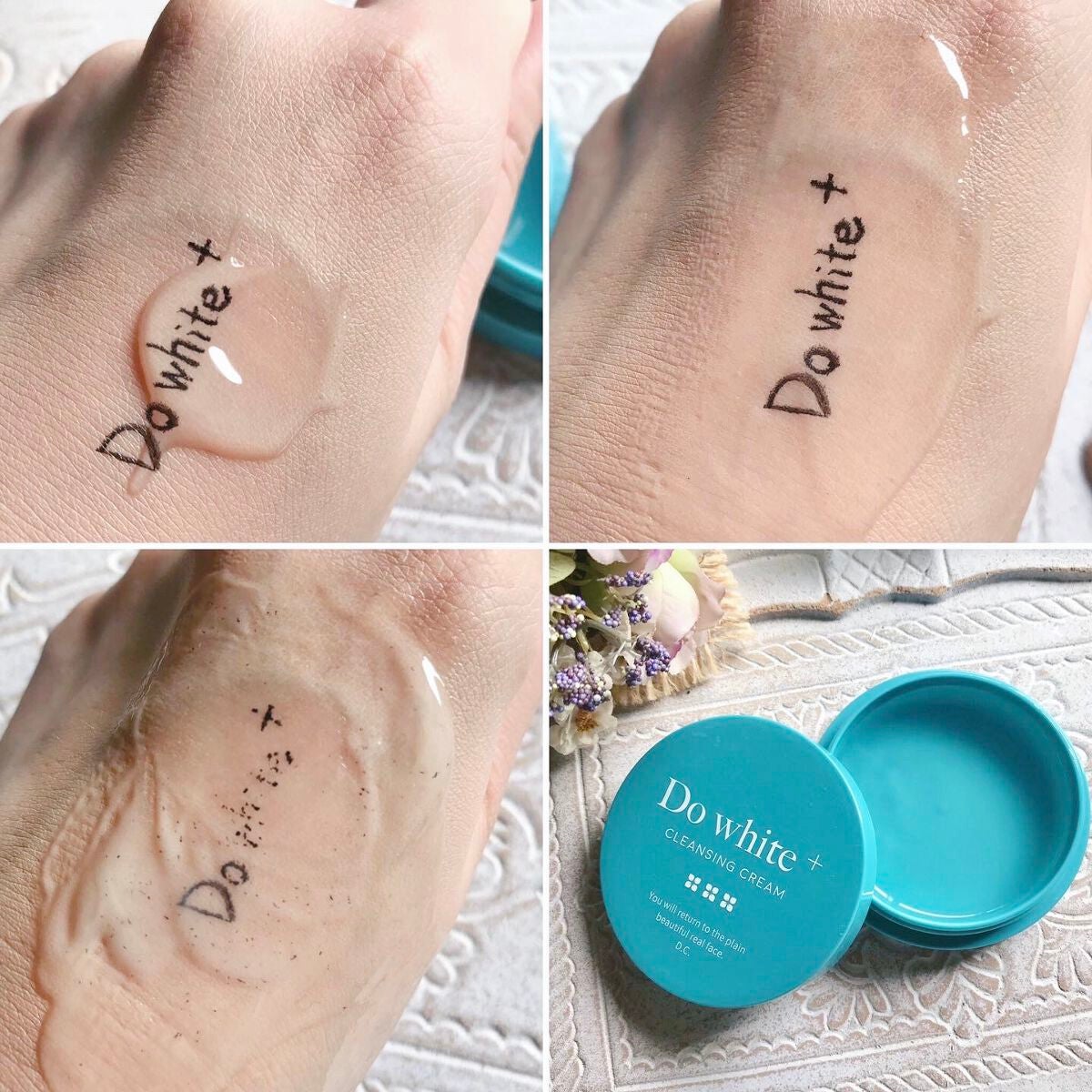 Do White+/Do white+/クレンジングジェルを使ったクチコミ(3枚目)