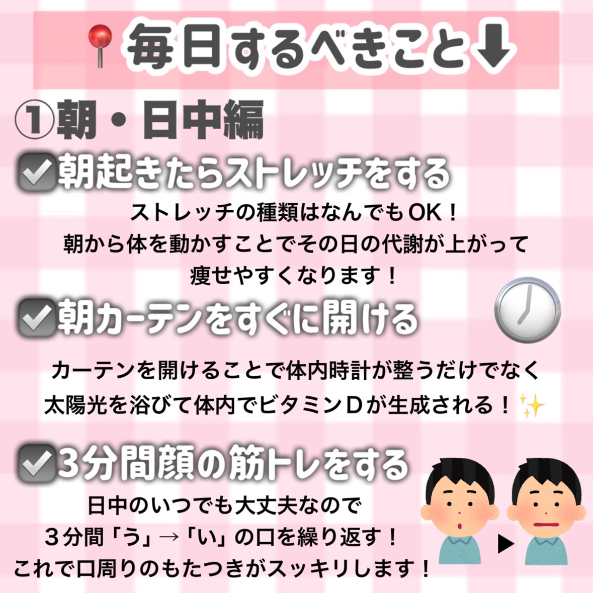甘皮ケアオイル/無印良品/ネイルオイル・トリートメントを使ったクチコミ（3枚目）