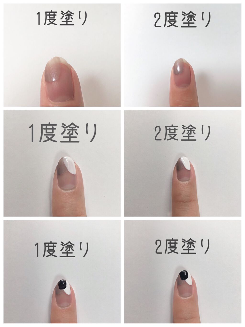 サンリオネイル/DAISO/マニキュアを使ったクチコミ(3枚目)