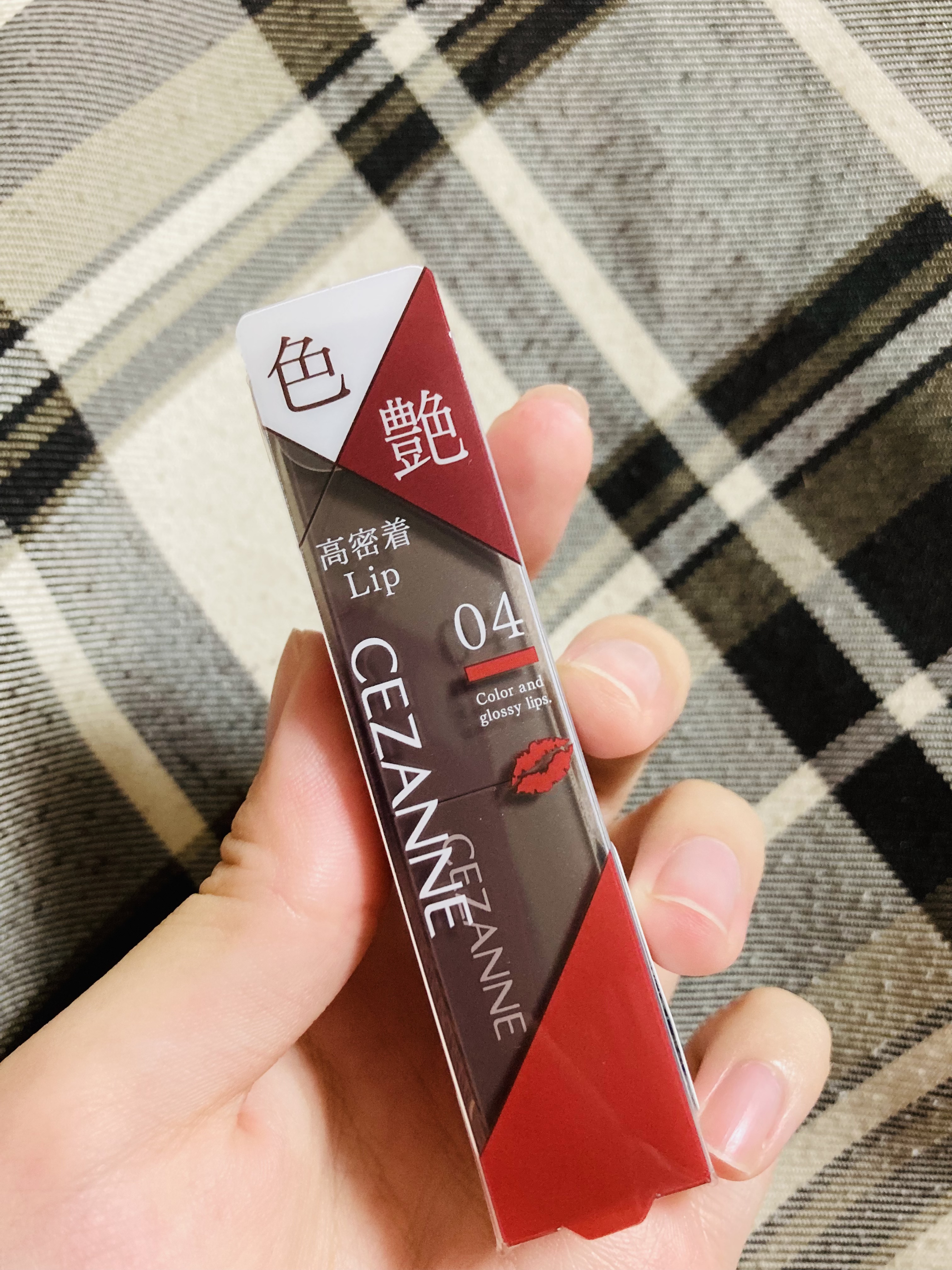 リップカラーシールド/CEZANNE/口紅を使ったクチコミ（1枚目）