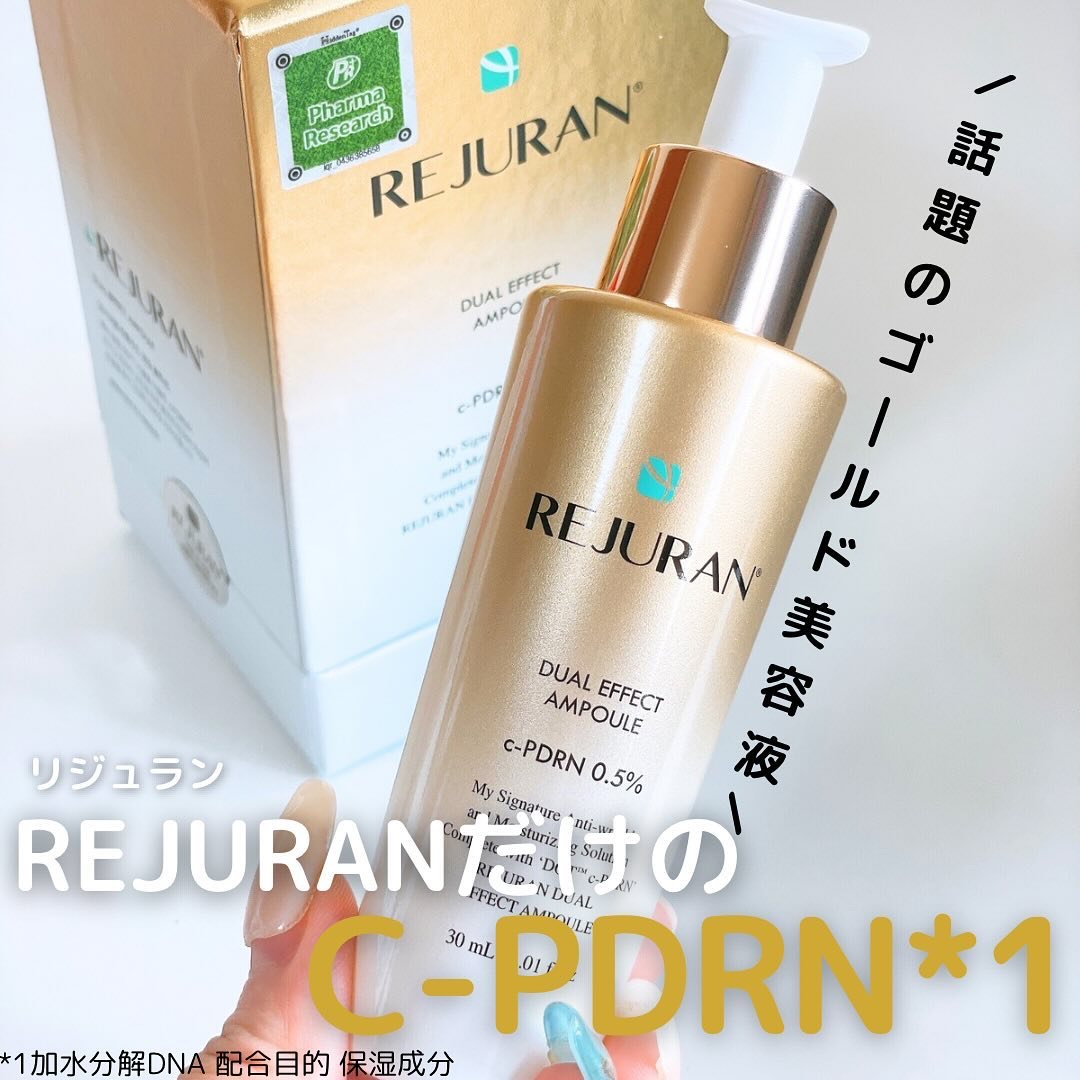 アンナ☘️アンファティシャンIF2スキンケア3オイル1エッ2リフレIF 2 アンドペア コントロール リペア ツーインワン シャンプー